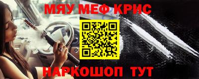 кокаин перу Обь