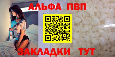 кокаин перу Обь
