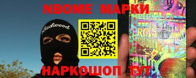 скорость Нягань