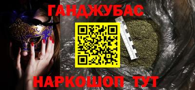 скорость Нягань