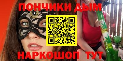 скорость Нягань
