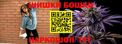 скорость Нягань