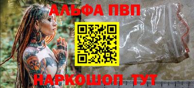 скорость Нягань