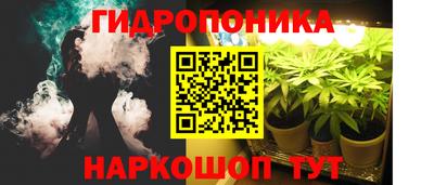 кокаин перу Обь