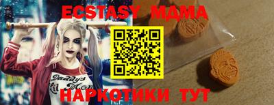 кокаин перу Обь