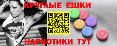 скорость Нягань