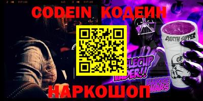 скорость Нягань