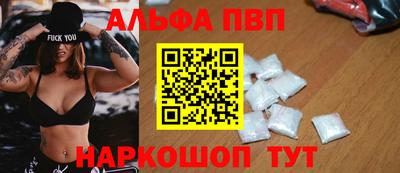 кокаин перу Обь