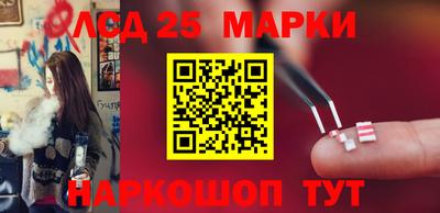 скорость Нягань