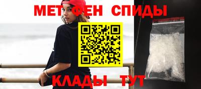кокаин перу Обь