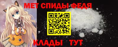 скорость Нягань