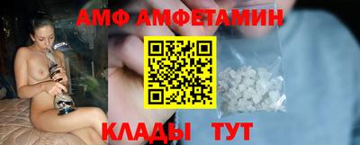 стафф Обнинск