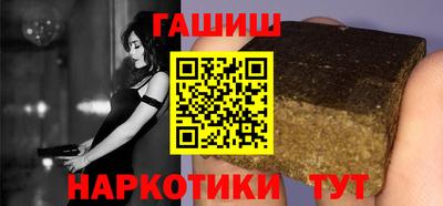 скорость Нягань