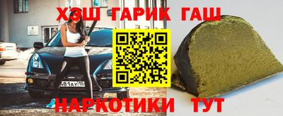 стафф Обнинск