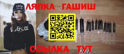 кокаин перу Обь