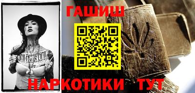 скорость Нягань