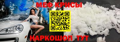 скорость Нягань