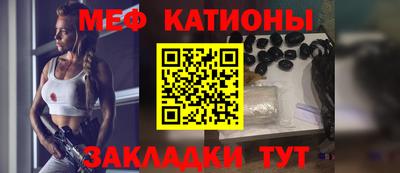 скорость Нягань