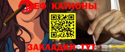 скорость Нягань